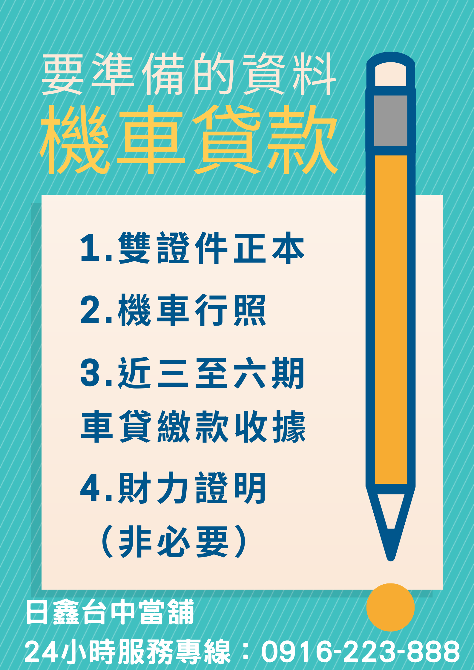 moto-document moto-document